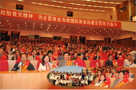 中國熱帶農(nóng)業(yè)科學(xué)院（CATAS）海口信息技術(shù)咨詢服務(wù) 賦能熱帶農(nóng)業(yè)數(shù)字化轉(zhuǎn)型