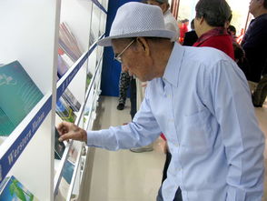 海口首家旅游咨詢服務(wù)中心開業(yè) 信息科技賦能海南旅游新體驗