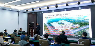 融象咨詢舉辦新興科技上市公司閉門路演會，聚焦海口信息技術咨詢新發展