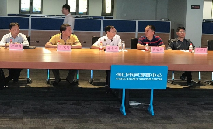 市大數據局葉春華局長率隊赴南寧、海口、三亞調研政府數字化轉型工作——深化區域協同，共謀智慧治理新路徑